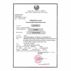 卢修斯制药LuciSelin 塞利尼索 Selinexor 的替代视图