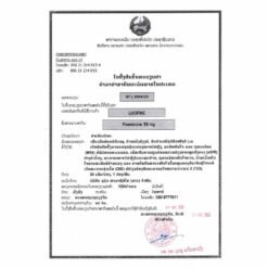 卢修斯 LUCIFINE 非奈利酮 Finerenone 10mg 的替代视图