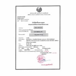 卢修斯 LuciBriga 布加替尼 Brigatinib 90mg 的替代视图