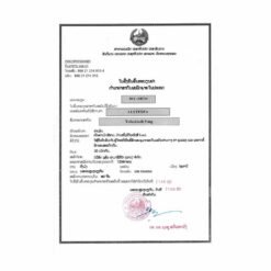 卢修斯 LuciTofa 托法替尼 Tofacitinib 5mg 的替代视图