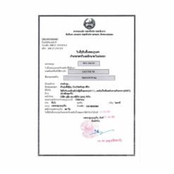 卢修斯 LuciSuni 舒尼替尼 Suninitib 50mg 的替代视图