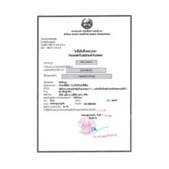 卢修斯 LuciSuni 舒尼替尼 Suninitib 12.5mg 的替代视图