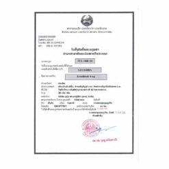 卢修斯 LuciErda 厄达替尼 Erdafitinib 4mg 的替代视图