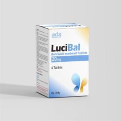 卢修斯制药 LuciBal 玛巴洛沙韦 Baloxavir marboxil 20mg