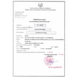 卢修斯制药 LuciCeno 西诺氨酯 Cenobamate 50mg 的替代视图