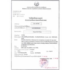 卢修斯LuciZonger宗艾替尼宗格替尼Zongertinib60 mg60片装 的替代视图