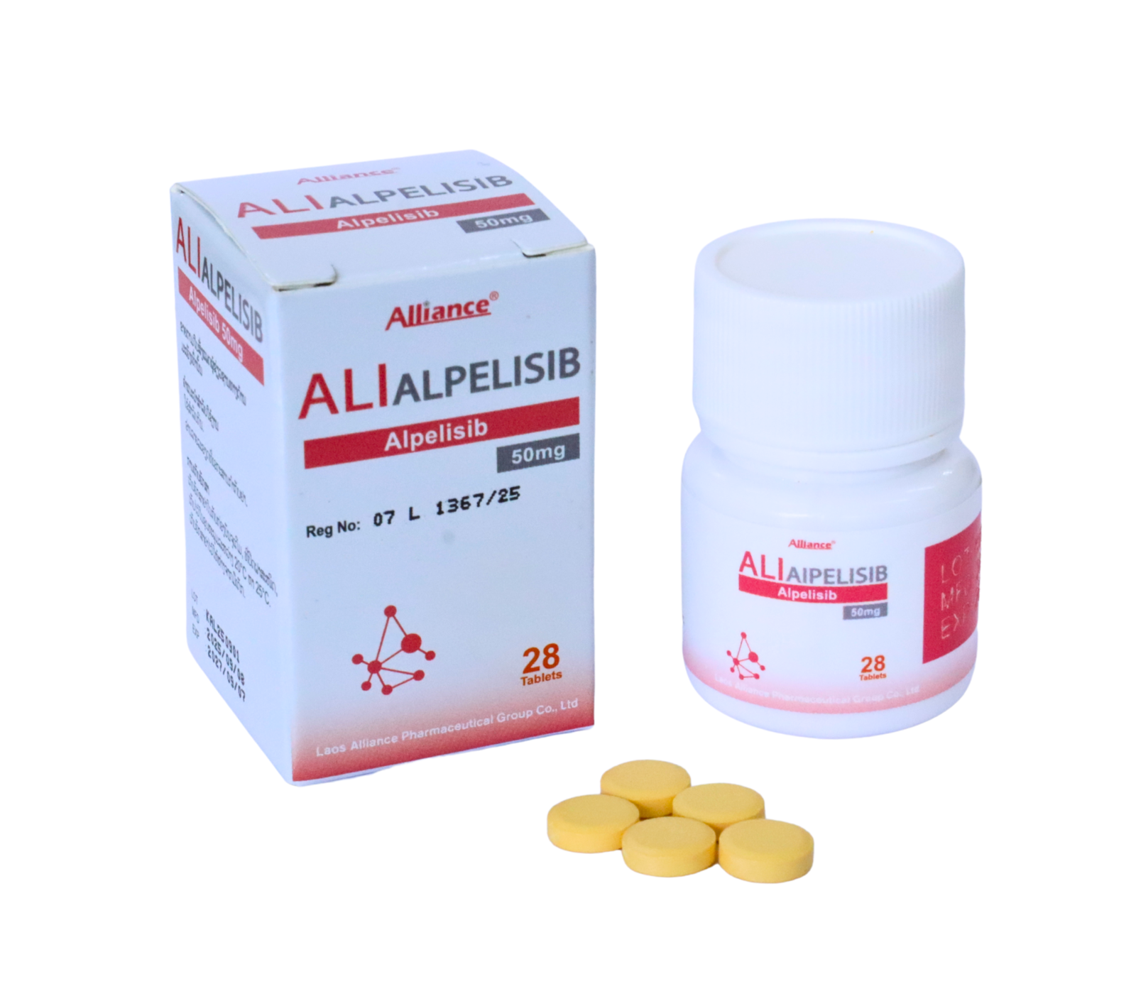 联合制药ALIALPELISIB阿培利斯50mg28片