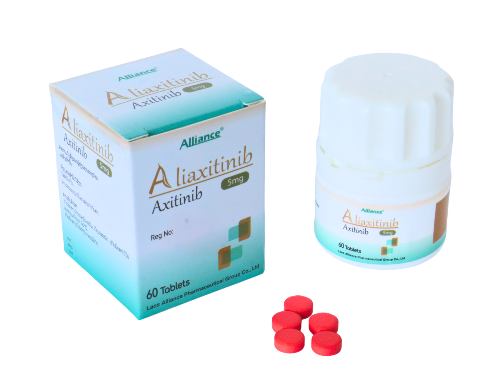 联合制药ALIAXITINIB阿昔替尼5mg60片