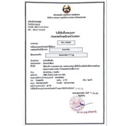 大熊-ZAGUDX奎扎替尼Quizartinib17.7mg 的替代视图