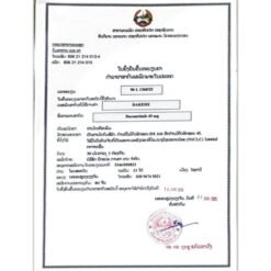 大熊-DAKEDX达克替尼Dacomitinib45mg 的替代视图