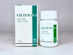 老挝二厂giltemaks吉瑞替尼Gilteritinib40mg84片