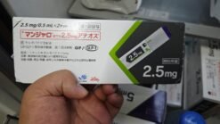 日版 替尔泊肽 替西帕肽 Tirzepatide 2.5mg 0.5ml 注射笔两只装