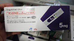日版 替尔泊肽 替西帕肽 Tirzepatide 5mg 0.5ml 注射笔两只装