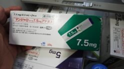 日版 替尔泊肽 替西帕肽 Tirzepatide 7.5mg 0.5ml 注射笔两只装