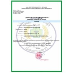 卢修斯LuciLena来那帕韦钠-针剂来那卡帕韦Lenacapavir Sodium Injection（除中国区外均可销售） 的替代视图