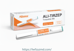 联合品牌ALI-TIRZEP替尔泊肽多剂 10mg(4剂)自动笔40mg/2.4ml