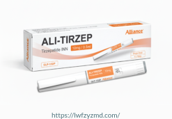 联合品牌ALI-TIRZEP替尔泊肽替西帕肽单剂量自动笔减肥针10mg