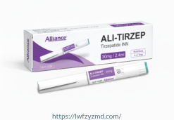 联合品牌ALI-TIRZEP替尔泊肽多剂 7.5mg(4剂)自动笔30mg/2.4ml