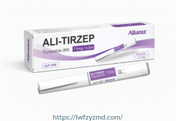 联合品牌ALI-TIRZEP替尔泊肽替西帕肽单剂量自动笔减肥针7.5mg