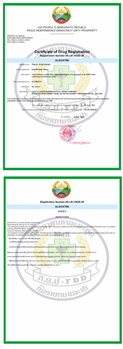联合制药ALIAVATINI阿伐替尼100mg 30片 的替代视图