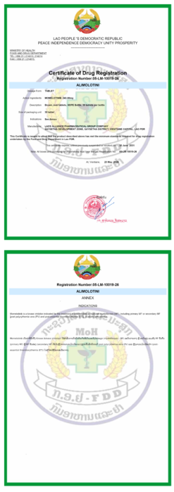 联合制药ALIMOLOTINI莫洛替尼200mg30片 的替代视图