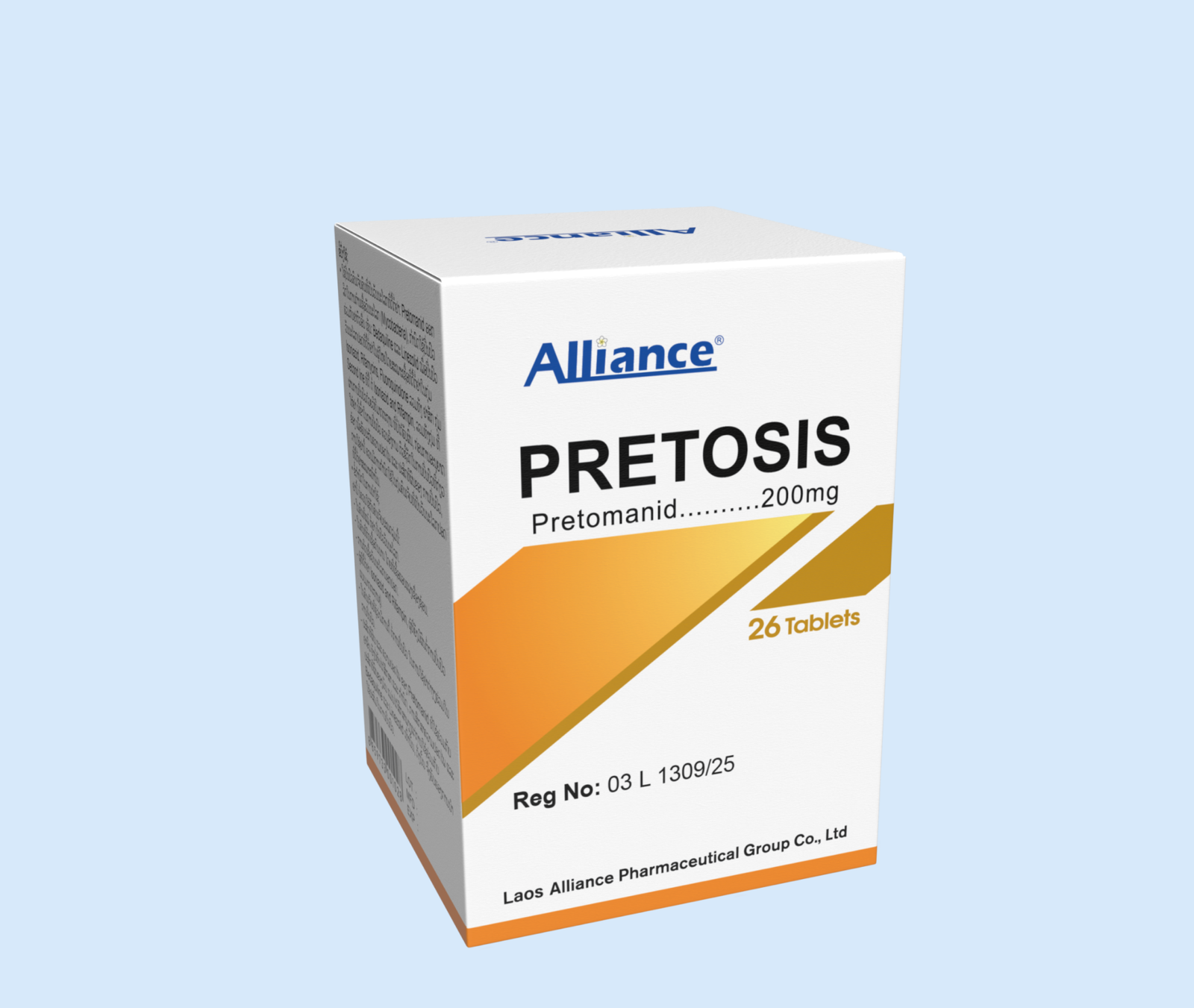 联合制药PRETOSIS普托马尼Pretomanid 200mg26片