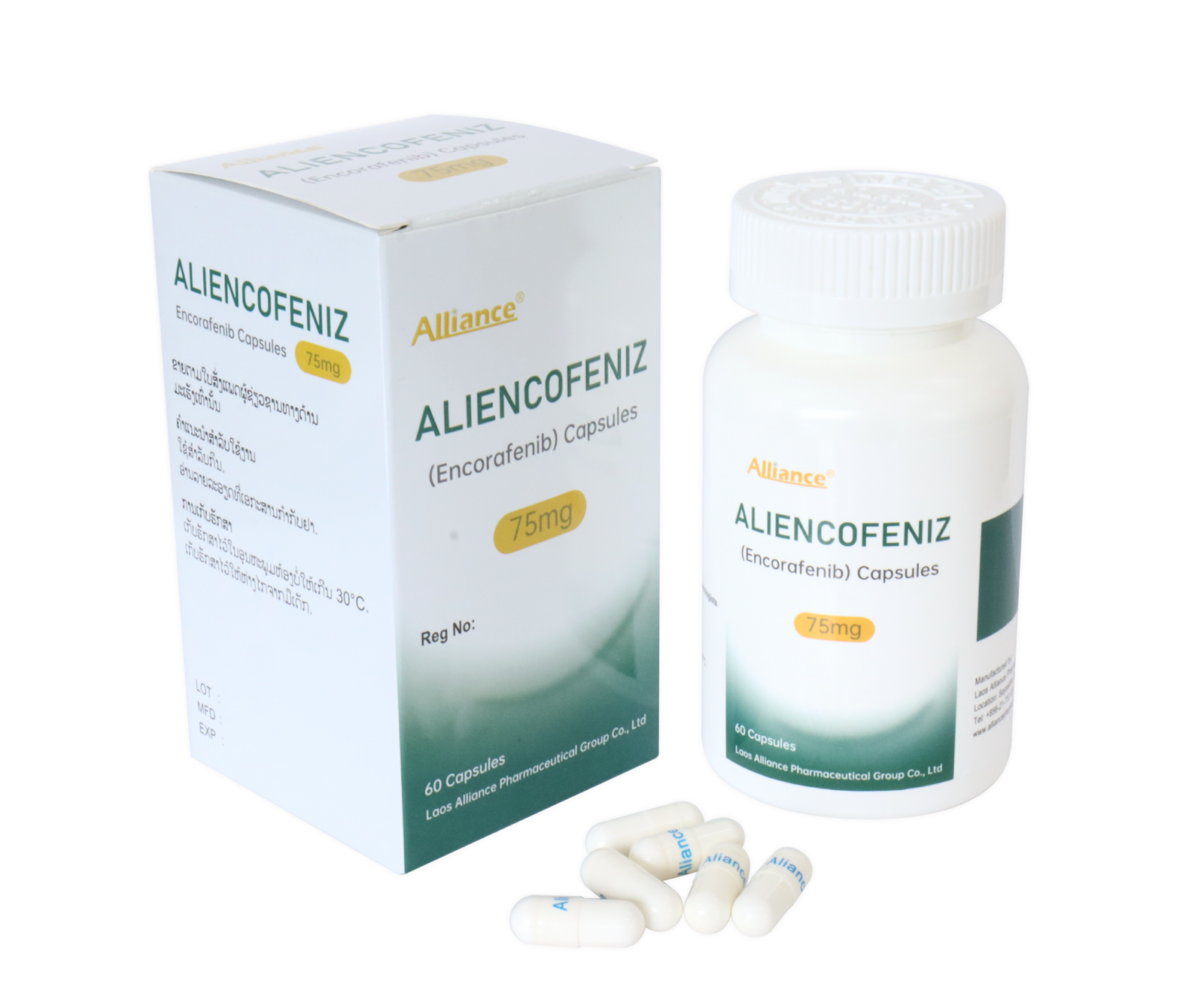 联合制药ALIENCOFENIZ恩考芬尼75mg 60粒