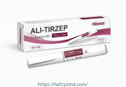联合品牌ALI-TIRZEP替尔泊肽替西帕肽单剂量自动笔减肥针15g