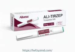 联合品牌ALI-TIRZEP替尔泊肽多剂 15mg(4剂)自动笔60mg/2.4ml