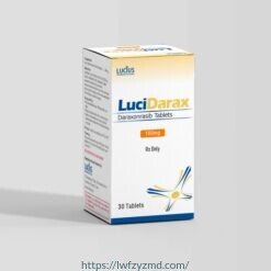 达拉索拉西布100mg（Daraxonrasib）｜卢修斯 Lucidarax