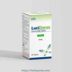 达拉索拉西布150mg（Daraxonrasib）｜卢修斯 Lucidarax
