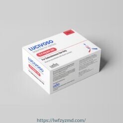 卢修斯LUCIVOSO伏索利肽 Vosoritide for Injection 0.4mg