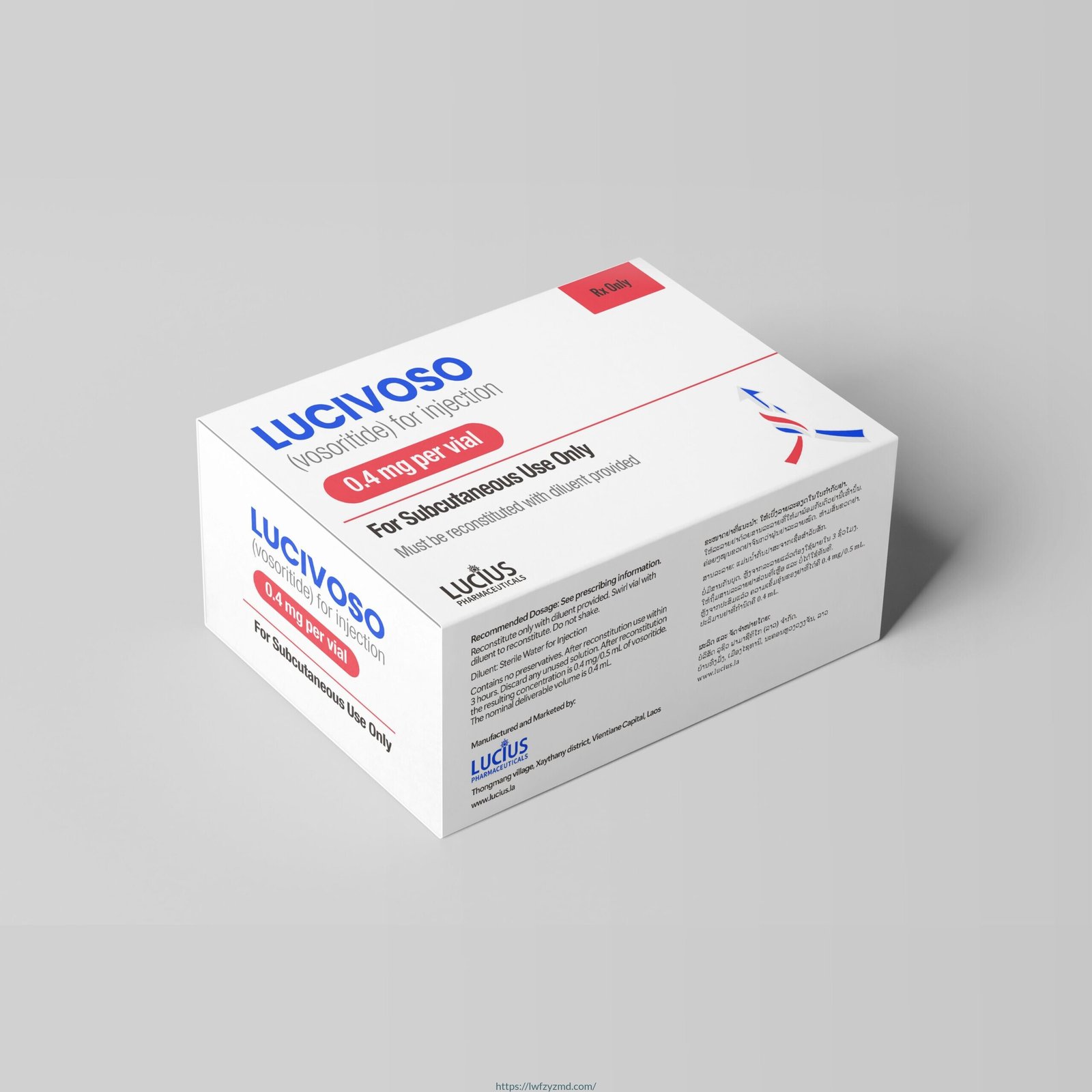 卢修斯LUCIVOSO伏索利肽 Vosoritide for Injection 0.4mg
