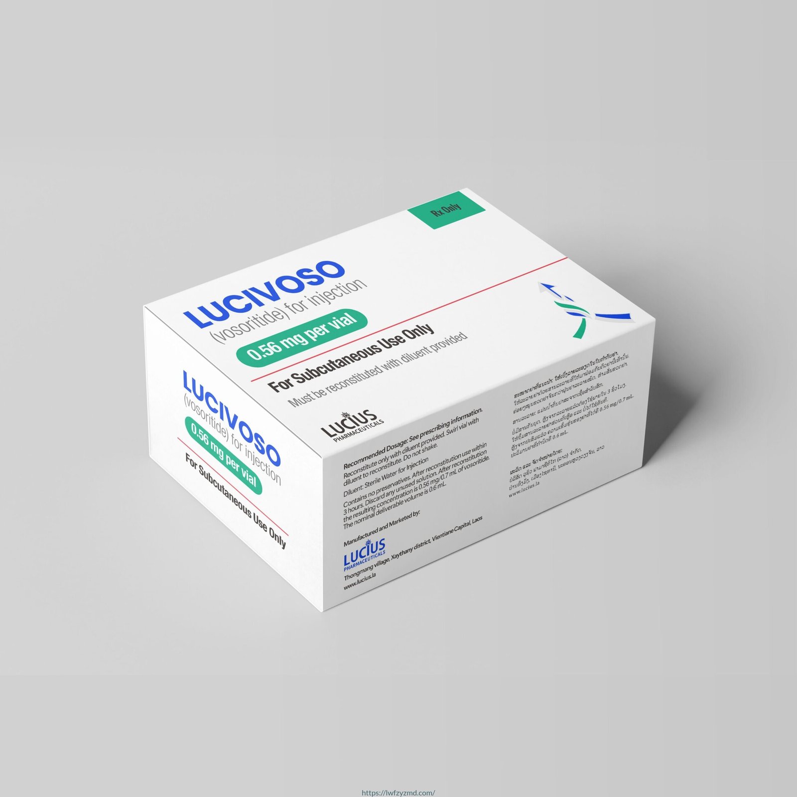 卢修斯LUCIVOSO伏索利肽 Vosoritide for Injection 0.56mg