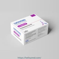 卢修斯LUCIVOSO伏索利肽 Vosoritide for Injection 1.2mg